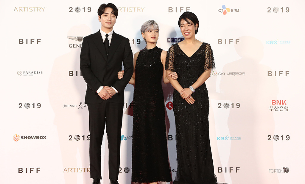 Lee Joo-Young, Um Hae-Ran, Lee Joon-Hyuk, 24th Busan International Film Festival Lee Joo-Young, Um Hae-Ran, Lee Joon-Hyuk, 24th Busan International Film Festival